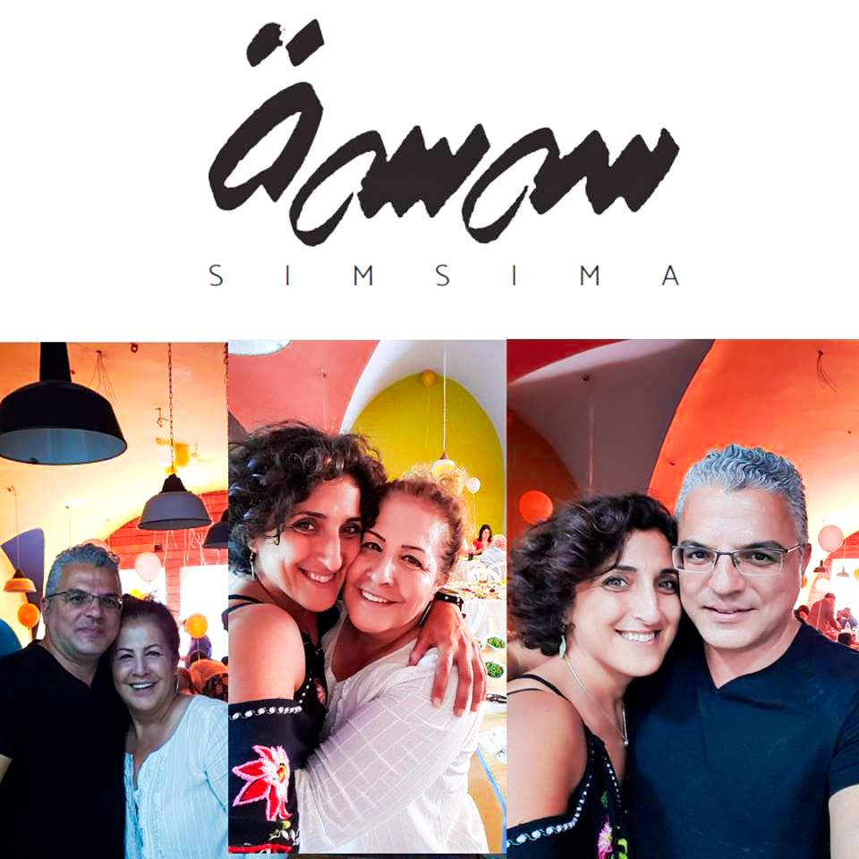 מסעדת סימסימה | Simsima | עיר תחתית | חיפה | זוז 360 - סיור וירטואלי